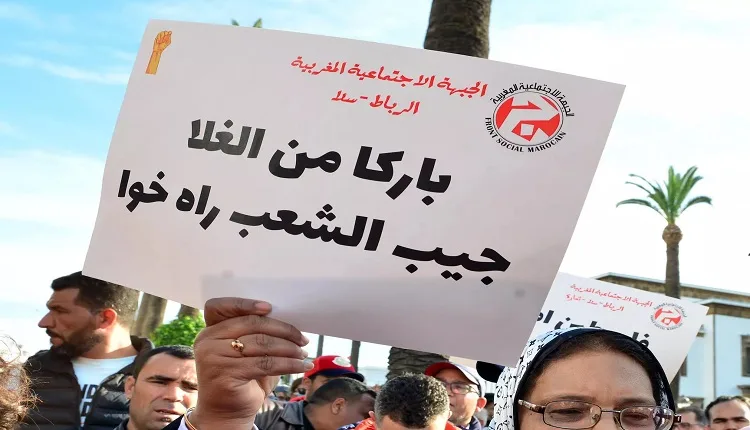 “حكومة أخنوش”.. فشل الكفاءات يُغرق المغرب في أزمات غير مسبوقة