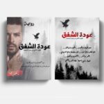 f6c1fb53-bdad-4a17-a33a-78fb28a72605