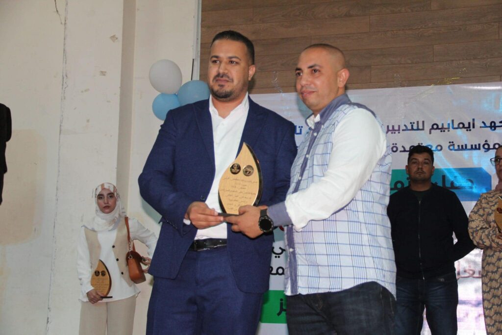 مؤسسة إيمابيم تكرّم مدير جريدة النية بريس