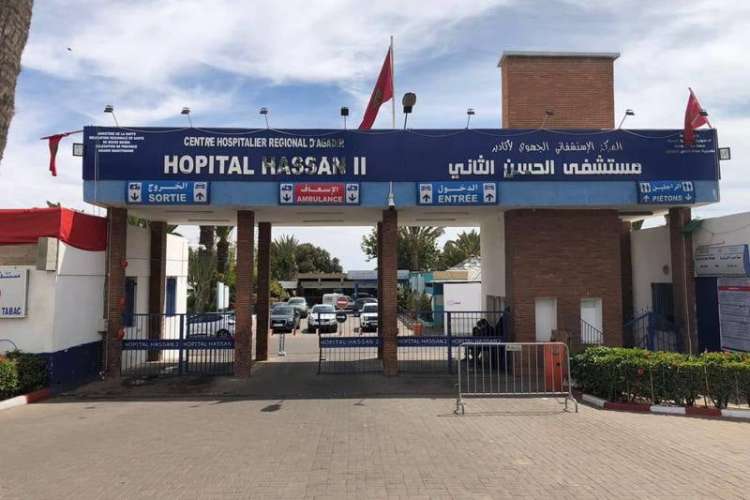 هل أصبح المستشفى الجهوي الحسن الثاني بأكادير خطراً يهدد حياة النساء الحوامل.. أين وزير الصحة؟؟