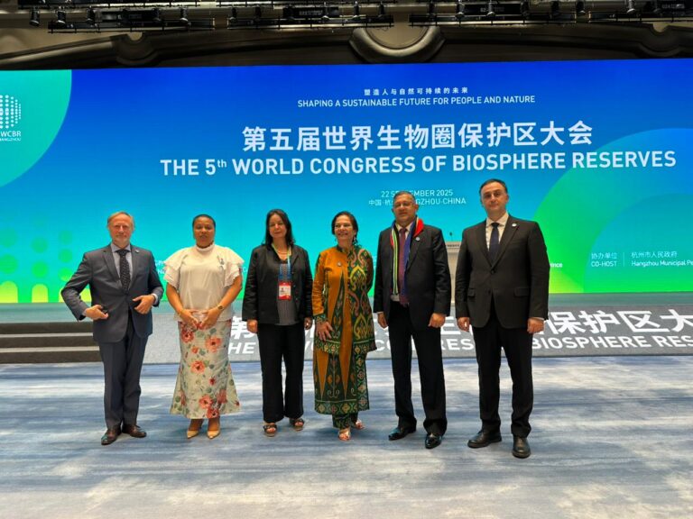 Latifa Yaacoubi ouvre la 37ᵉ session du CCI-MAB et positionne le Maroc au cœur de la gouvernance environnementale