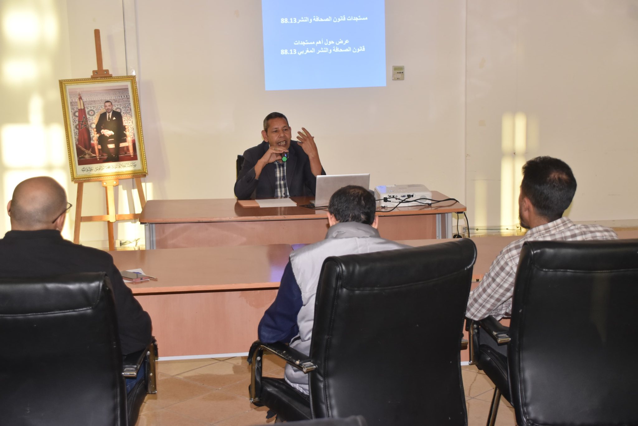 دورة تكوينية بأولاد تايمة حول مستجدات قانون الصحافة والنشر
