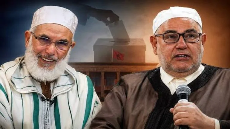 هل يكشف الصراع بين العدل والإحسان والعدالة والتنمية عمق أزماتهما الداخلية؟