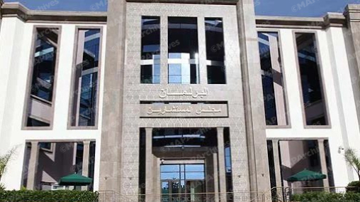 مجلس المستشارين يعقد الاثنين المقبل جلسة عامة لاختتام الدورة الثانية من السنة التشريعية 2025-2026