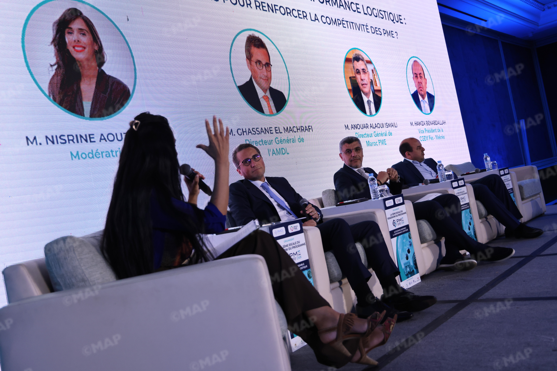 الأداء اللوجستي.. تقديم برنامج “PME Supply Chain” للفاعلين الاقتصاديين بفاس
