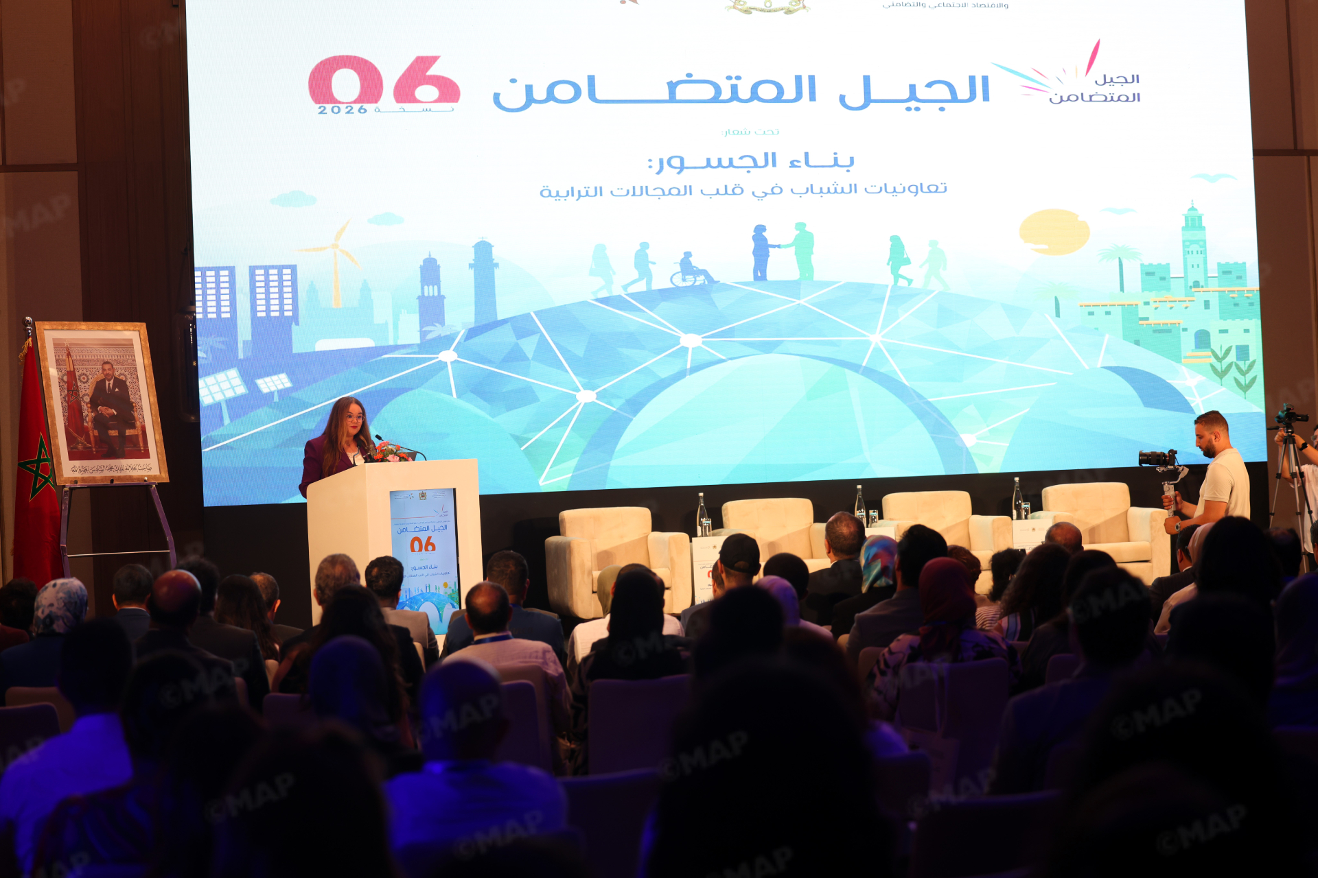 تتويج الفائزين بجائزة البرنامج الوطني “الجيل المتضامن” لدعم المشاريع التعاونية للشباب