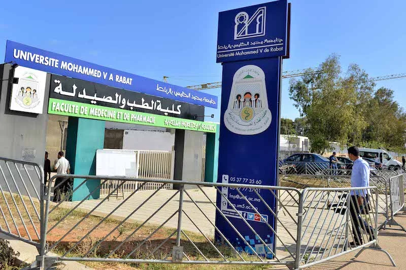 تحقيق رسمي في مزاعم تسريب مباراة الولوج إلى كليات الطب والصيدلة