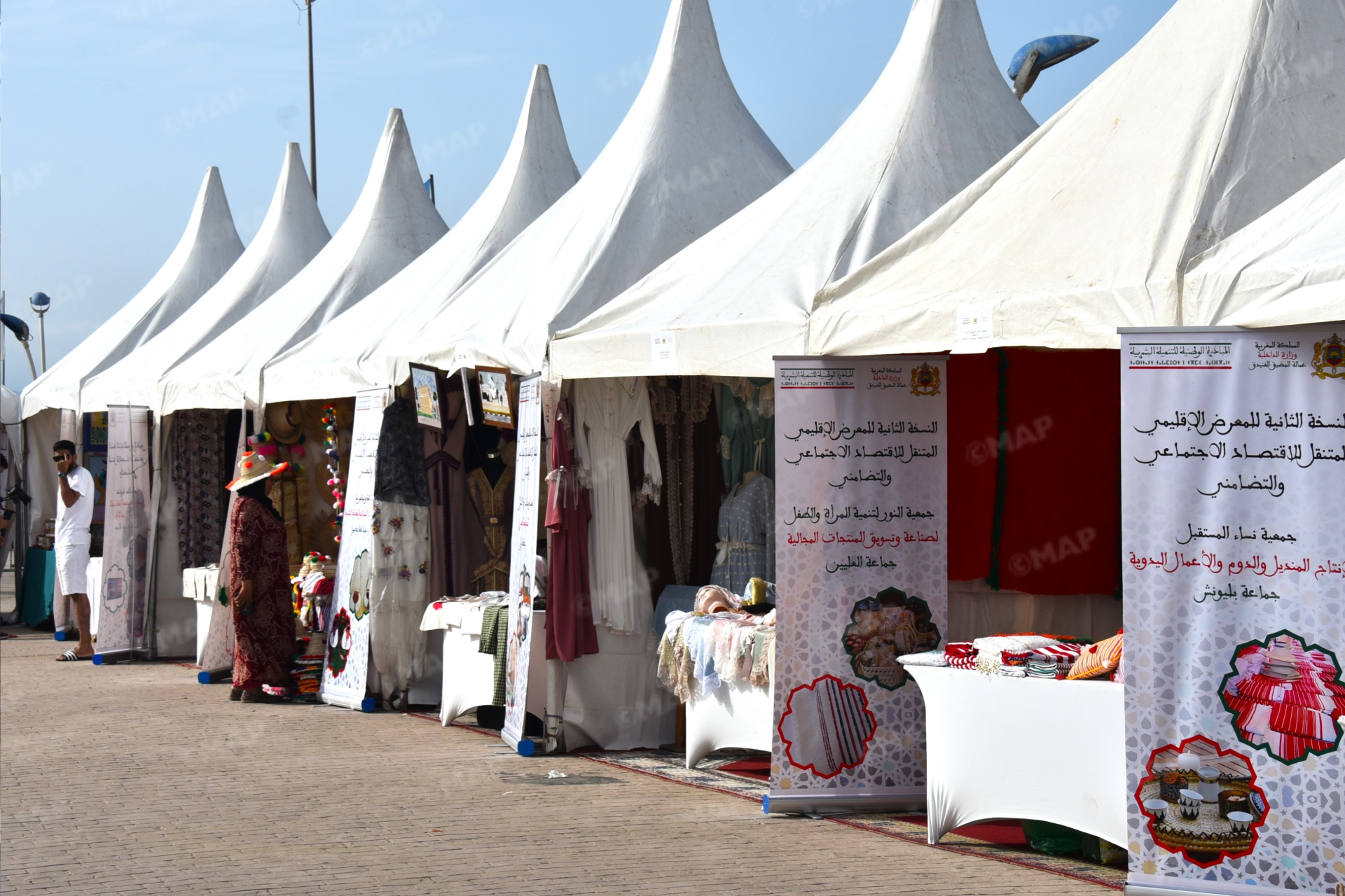 معرض إقليمي متنقل للاقتصاد الاجتماعي والتضامني يجوب مدن عمالة المضيق-الفنيدق