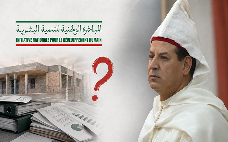 تزايد تعثر مشاريع بالملايين ضمن المبادرة الوطنية للتنمية البشرية بإقليم بتارودانت.. هل يفتح عامل الإقليم ملف الافتحاص والمحاسبة؟