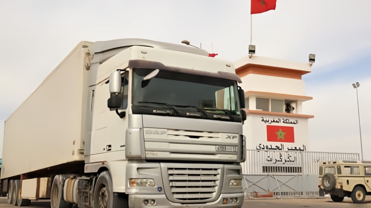 حجز 460 كيلوغرامًا من الشيرا بمعبر الكركرات وإفشال عملية تهريب دولية