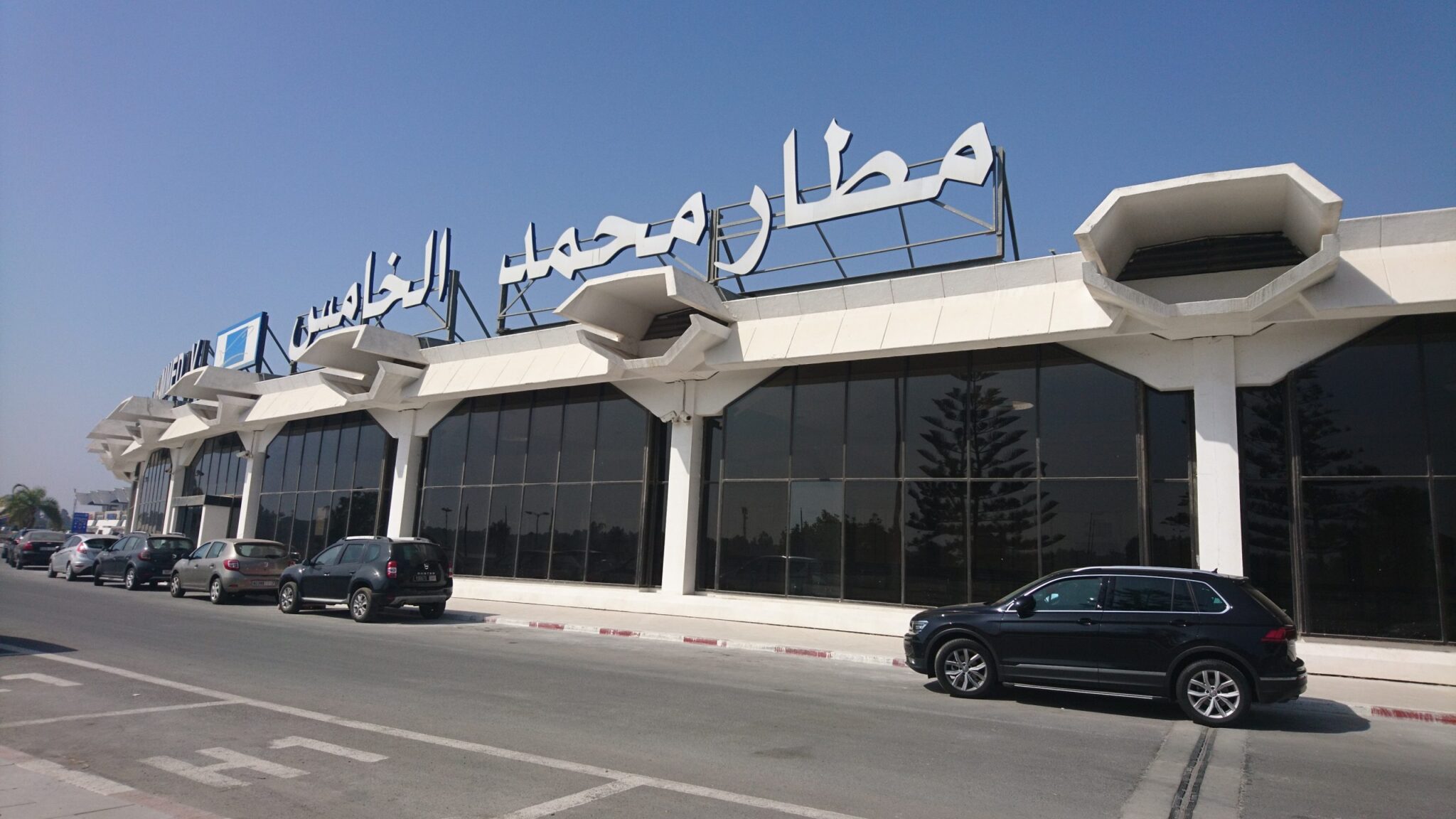 الأمن المغربي يوقف ألمانيًا بمطار محمد الخامس موضوع مذكرة بحث دولية