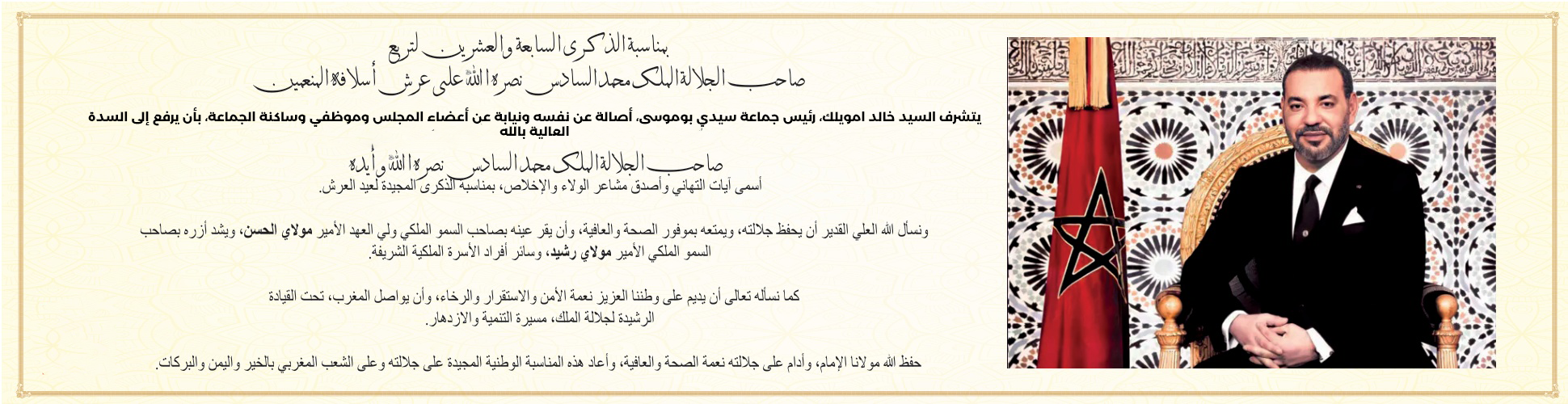 tahni2a