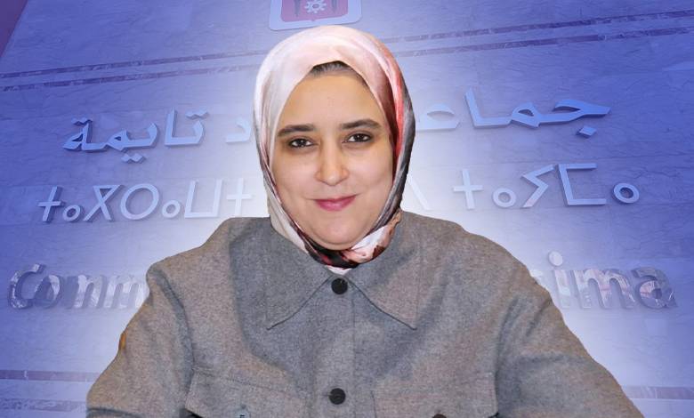 بإجماع غير مسبوق ومساندة شعبية قوية.. حنان الماسي تتجه لحسم معركة إنتخابات 2026 بحقيبة وزارية و رئاسة جماعة أولاد تايمة