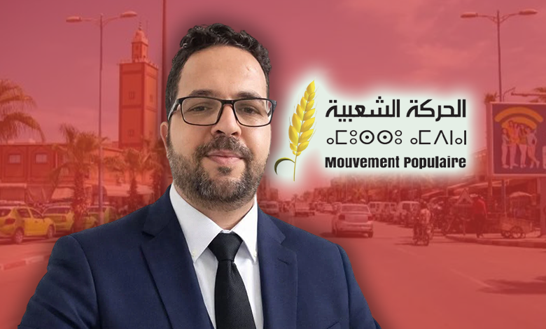 الإطار الصحي محمد دباج يلتحق بحزب الحركة الشعبية بأولاد تايمة