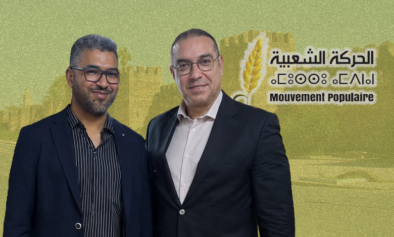 خارج منطق الأعيان والمال والنفوذ.. الحركة الشعبية تراهن على الشاب الهواري “الدكتور توفيق تكوك” في معركة إنتخابات 2026 بتارودانت الجنوبية