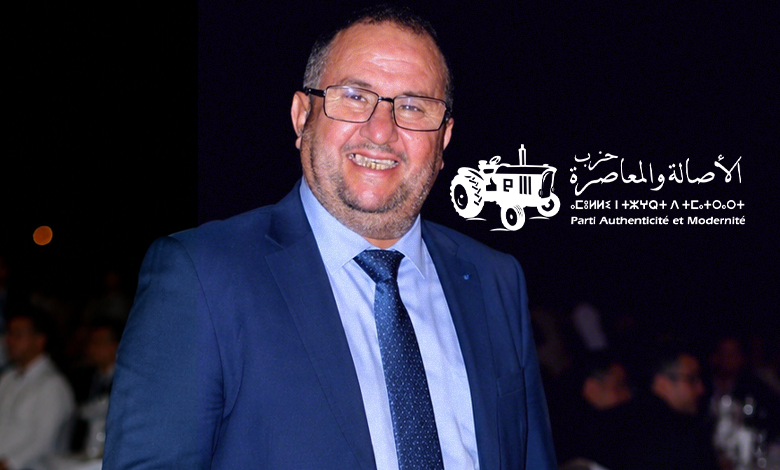 الفاعل الاقتصادي سعيد أشبوخ يلتحق بـ«البام» ويعزز صفوف الحزب بإقليم تارودانت