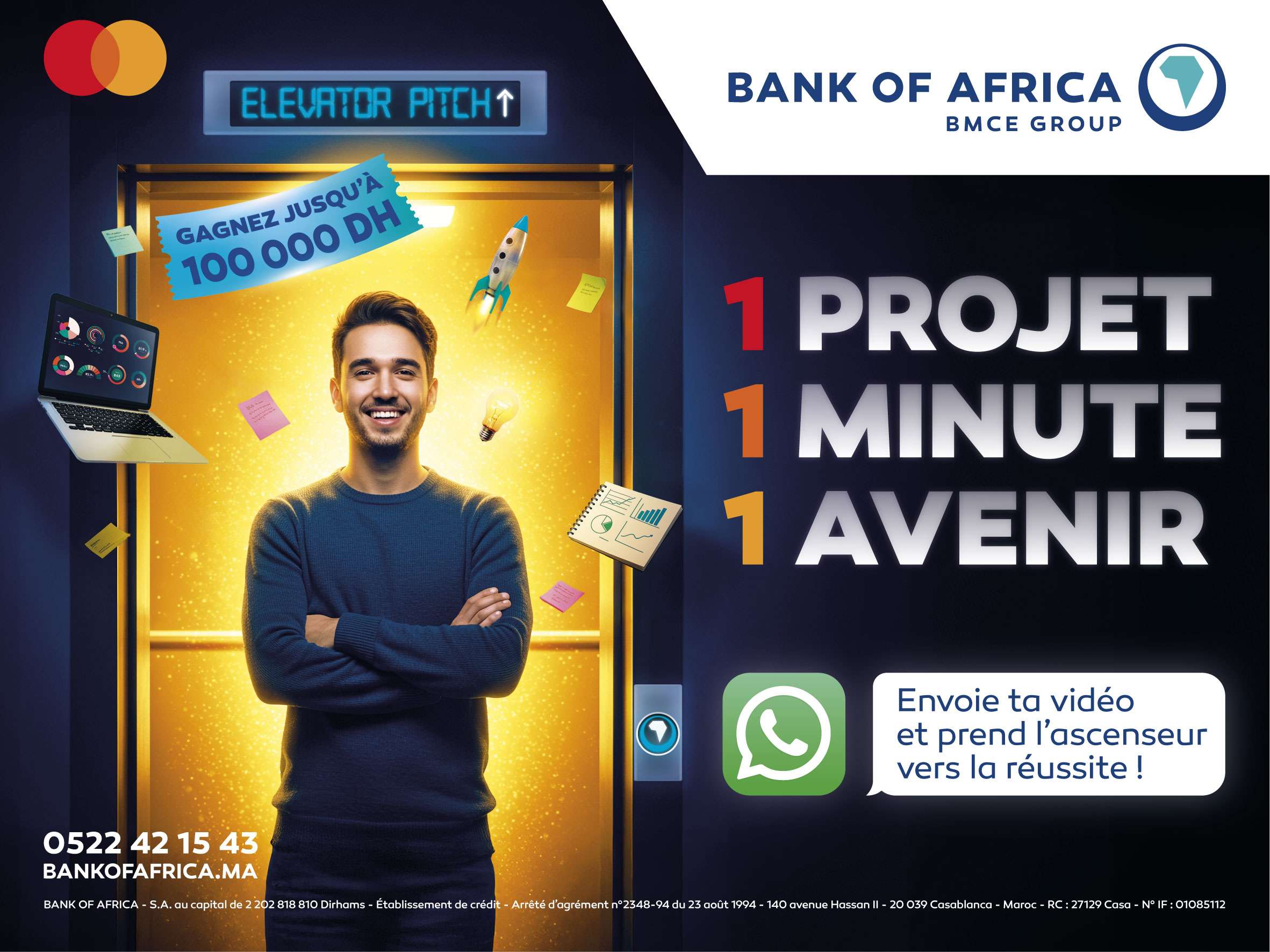 بنك أفريقيا يفتح باب الترشح أمام حاملي المشاريع ضمن النسخة الثانية من “Elevator Pitch”