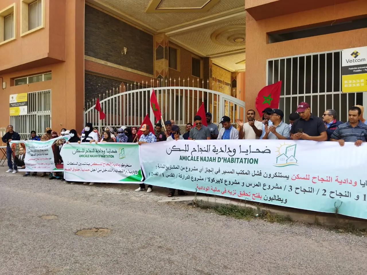 ودادية النجاح بأيت ملول.. شقق معلقة وأعباء متراكمة وخلافات تعمّق معاناة المنخرطين