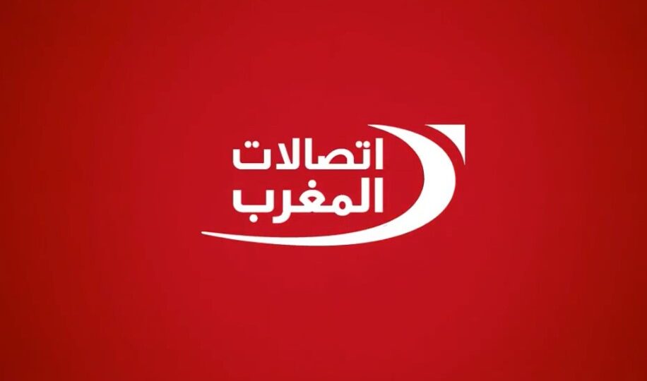 اتصالات المغرب ترفع رقم معاملاتها إلى 28,7 مليار درهم وتقترب من 78 مليون زبون