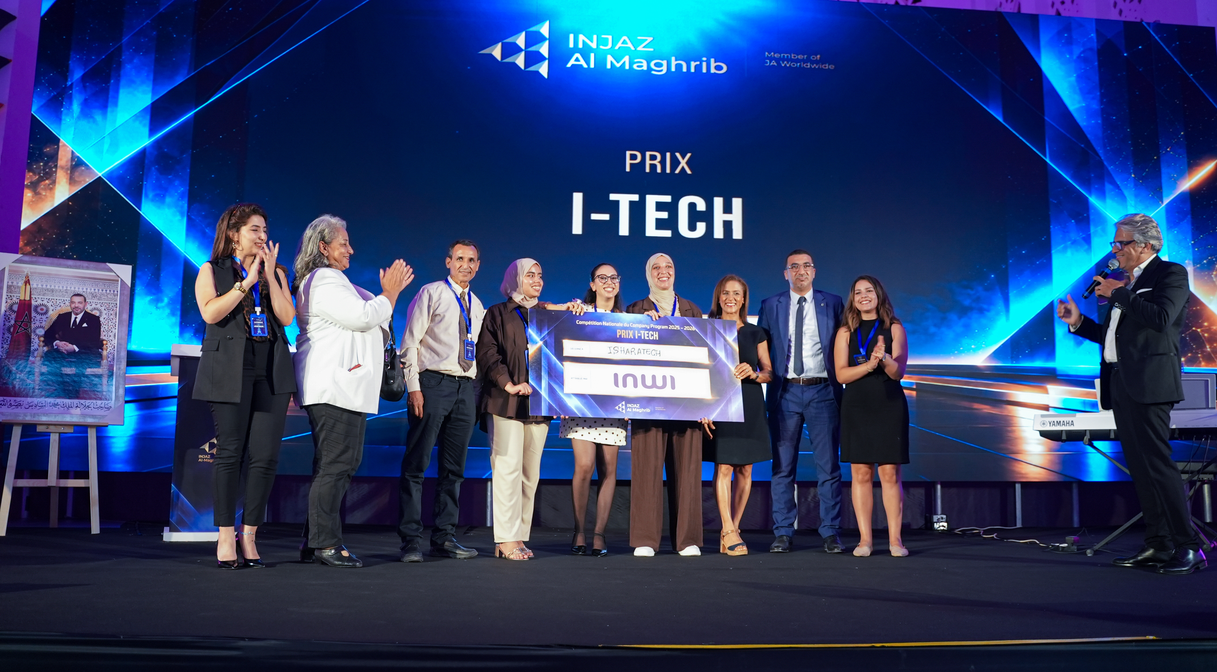 إنوي تتوج المقاولة الناشئة «Isharatech» بجائزة i-TECH خلال الدورة الثامنة عشرة للمسابقة الوطنية لبرنامج Company Program 2025-2026 التي تنظمها جمعية إنجاز المغرب