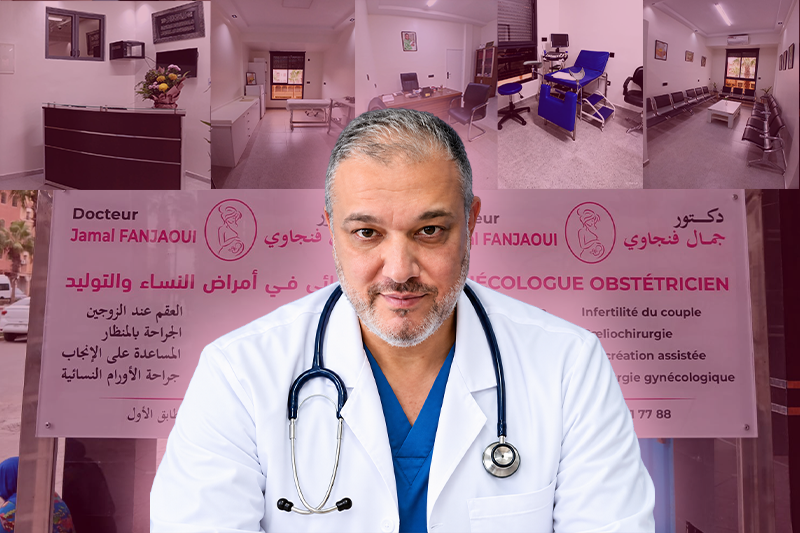 بخبرة تمتد لعقود.. الدكتور جمال فنجاوي يفتتح عيادته المتخصصة في أمراض النساء والتوليد بأولاد تايمة