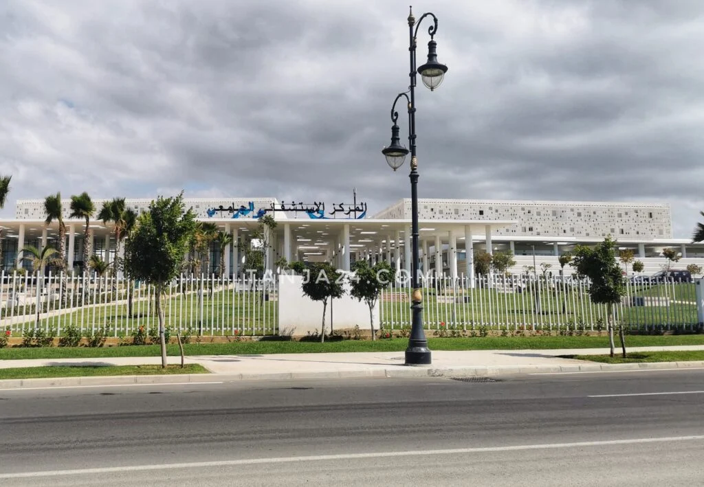 التهابات حادة تصيب 16 مريضاً بعد تلقيهم علاجات بالمستشفى الجامعي بطنجة