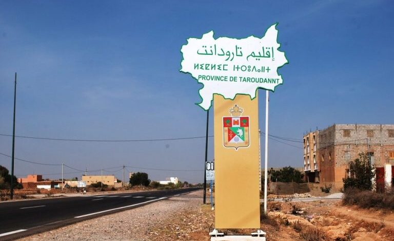 تارودانت.. جمعية تحذر من خطر انقطاع الماء بأولاد سعيد وتناشد عامل الإقليم